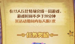 最新角色大爆料下载,全新英雄阵容及背景故事大公开