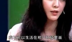 成龙爆料娱乐圈视频,幕后真相与不为人知的内幕