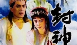 娱乐吃瓜封神榜小说下载,揭秘网络小说界的流量密码