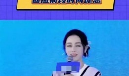 近日明星爆料视频,娱乐圈幕后真相大曝光