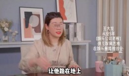 圈内人爆料明星可靠吗,明星爆料可信度大揭秘