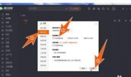 素材如何连续爆料视频,跟随视频素材探寻真相之旅