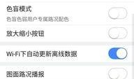面瓜爆料入口怎么做视频,轻松制作个性化视频教程