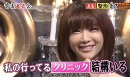 日本娱乐圈爆料人是谁啊