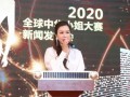 深圳张小姐最新爆料新闻,揭开事件背后惊人真相