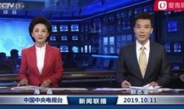 爆料大连新闻事件视频,揭秘背后真相与争议