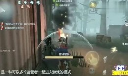 最强监管者爆料视频,独家爆料视频深度解析