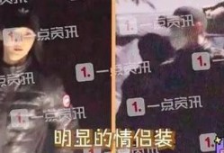 情侣爆料视频,甜蜜背后的真实故事