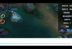 李元芳视频爆料最新,娱乐圈惊人内幕大曝光！