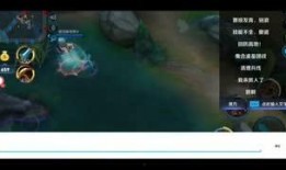 李元芳视频爆料最新,娱乐圈惊人内幕大曝光！