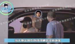 吴奇隆视频爆料,娱乐圈背后的惊人真相