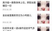 娱乐圈爆料公众号是什么,揭秘明星幕后故事，独家爆料一网打尽