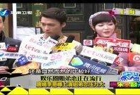 娱乐圈姐弟恋八卦最新爆料,最新爆料揭秘神秘恋情