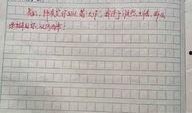 妈妈撸在线观看,揭秘家庭情感纠葛的温情故事