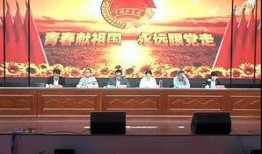 宁远新闻爆料事件,揭开真相背后的疑云