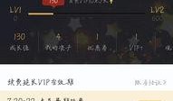 素材如何连续爆料视频,跟随视频素材探寻真相之旅