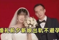 三位新娘爆料视频,感人故事与幕后花絮大公开