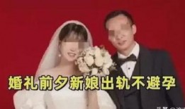 三位新娘爆料视频,感人故事与幕后花絮大公开