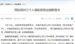 上虞新闻爆料热线是多少,开启市民参与城市治理新渠道