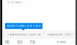 澎湃新闻用什么爆料软件,独家爆料背后的秘密，揭秘爆料软件的神秘面纱