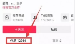 视频投稿爆料怎么弄的,轻松打造热门内容