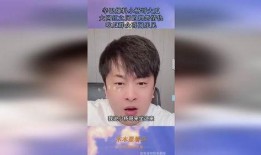 网红小雨吃大瓜是真的吗,是真是假？