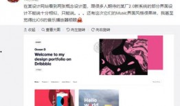 最新数码爆料电话,神秘电话功能引热议