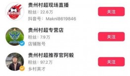 网红遭助力爆料视频大全