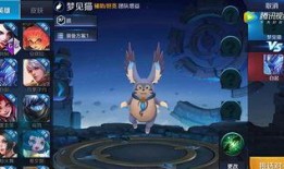 王者荣耀虎年爆料视频,新春狂欢，战力升级！