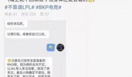 每日吃瓜最新事件爆料微博,每日爆料微博带你直击热点事件！”