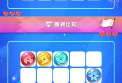 球球英雄最新爆料,神秘新角色即将登场，战局风云再起！