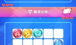 球球英雄最新爆料,神秘新角色即将登场，战局风云再起！