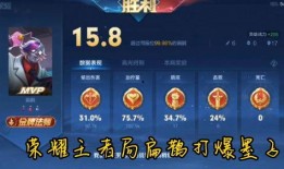 扁鹊玩家爆料视频下载安装,揭秘游戏下载安装全过程
