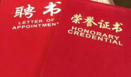 爆料新闻今日民生有奖励吗,今日热点新闻奖励详情