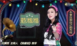 娱乐圈爆料全集417集,揭秘明星幕后真相，精彩剧情一网打尽