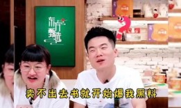 东方飞飞最新爆料董宇辉,揭秘背后故事！”