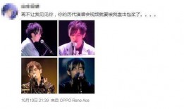 包浆爆料视频大全集,揭秘古董收藏的奥秘与魅力