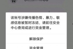 爆料主播原神视频,游戏新内容与神秘角色大曝光！
