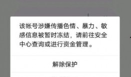 爆料主播原神视频,游戏新内容与神秘角色大曝光！