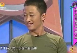 吴京娱乐爆料视频,娱乐圈幕后真相大曝光