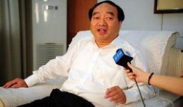 网红刘辉被爆料视频