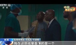 搞笑爆料短视频四川博主