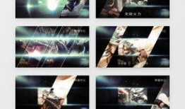 王者爆料素材视频下载,揭秘新素材视频背后的精彩内容