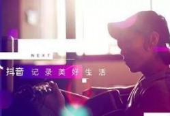 抖音上靠谱的娱乐圈爆料,娱乐圈独家爆料，真相与谣言一网打尽