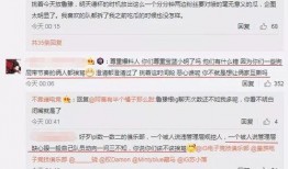 每日吃瓜最新事件爆料微博,每日爆料微博带你直击热点事件！”
