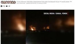 美国加州病毒爆料视频播放,揭秘疫情真相与应对措施