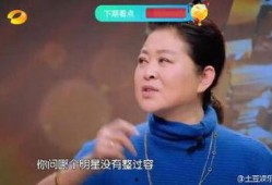 娱乐圈爆料最厉害的是,揭秘最犀利爆料背后的真相