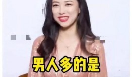 爆料娱乐圈瓜 优质偶像,优质偶像背后的真实故事