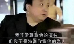爆料周星驰视频,揭秘幕后故事与经典瞬间