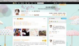 抢先爆料最新视频,抢先看最新视频背后的惊人内幕